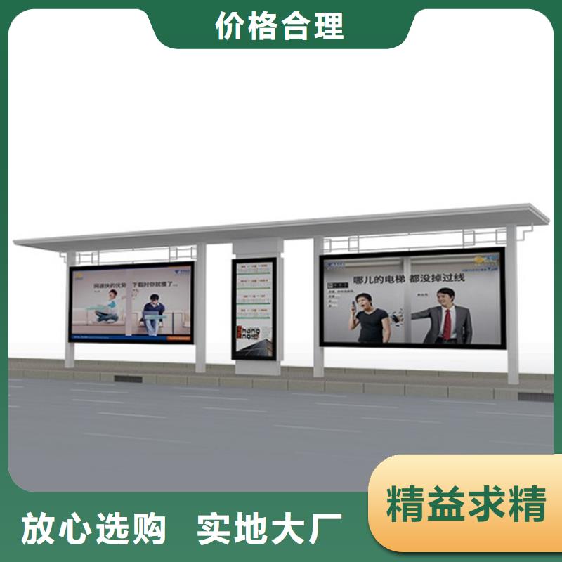 不锈钢候车亭采购价格每个细节都严格把关