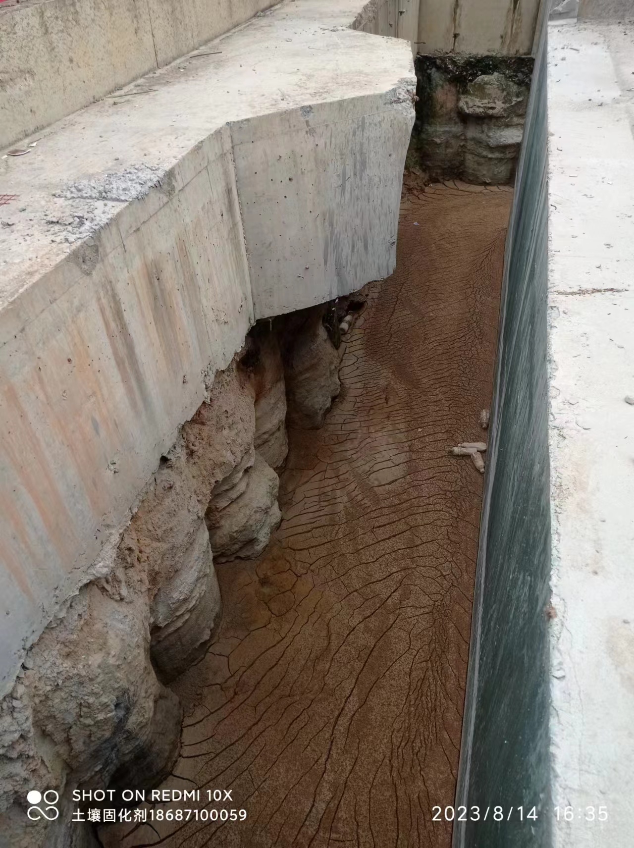 彩色防滑路面建筑堵漏修缮大图高标准高品质