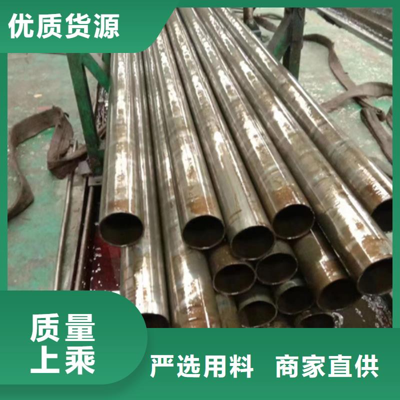 【精密钢管】_Gcr15精密钢管真正让利给买家当地服务商