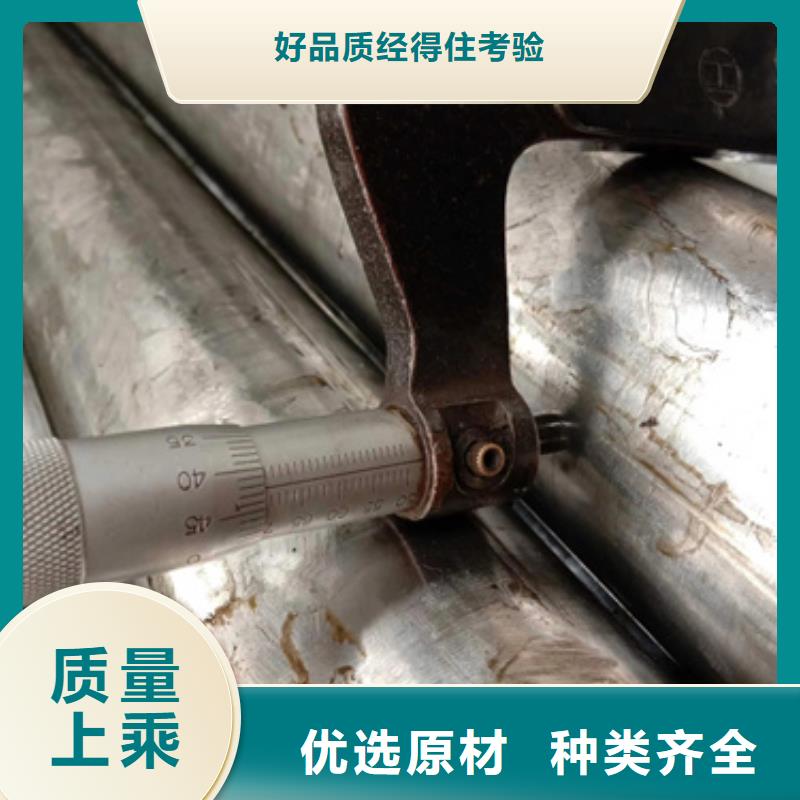 制造大口径精密管的厂家应用范围广泛