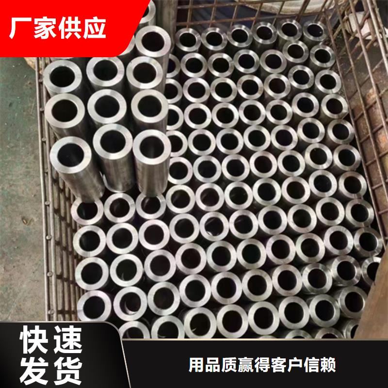 30CrMnTi精密管公司-价格不只是质量好