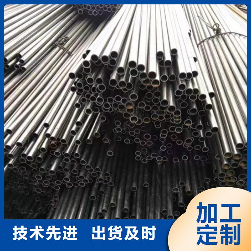 20CrMo精密管厂家价格优惠同城制造商