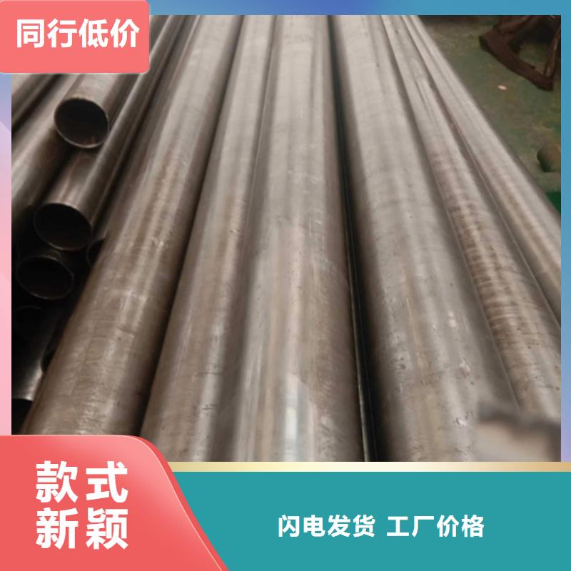 20G精密管本地厂家放心购买好品质选我们
