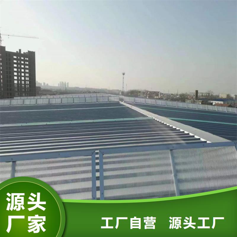 通风气楼图集热销现货充足量大优惠