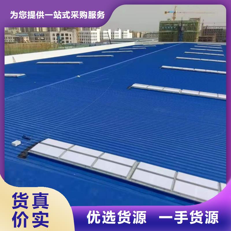 选三角形排烟天窗【无中间商】细节决定品质