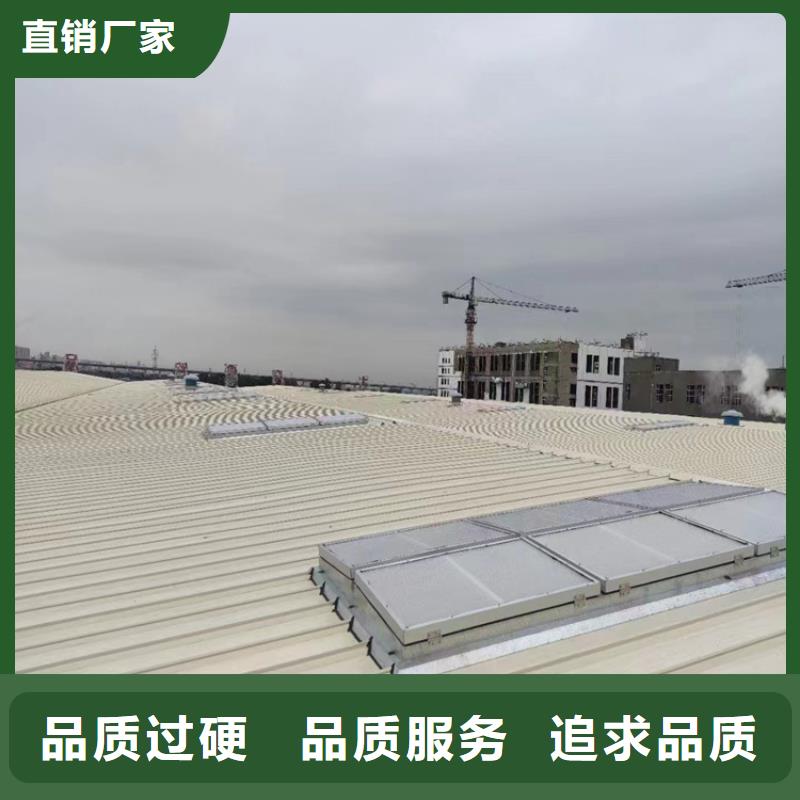服务周到的消防排烟天窗批发商同城服务商