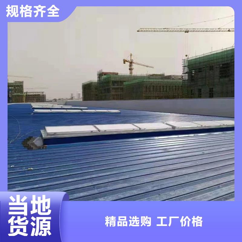 值得信赖的18J621-3通风天窗厂家实力工厂