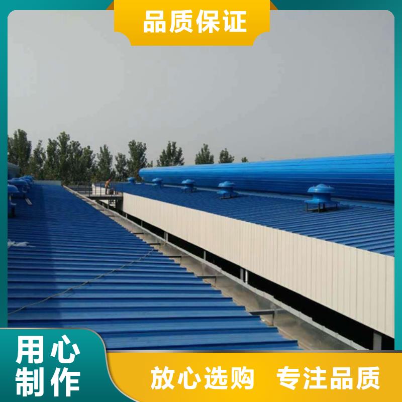 批发电动排烟窗_精选厂家自有生产工厂