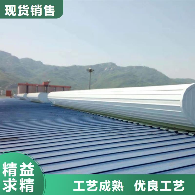 价格合理的通风气楼销售厂家优质原料