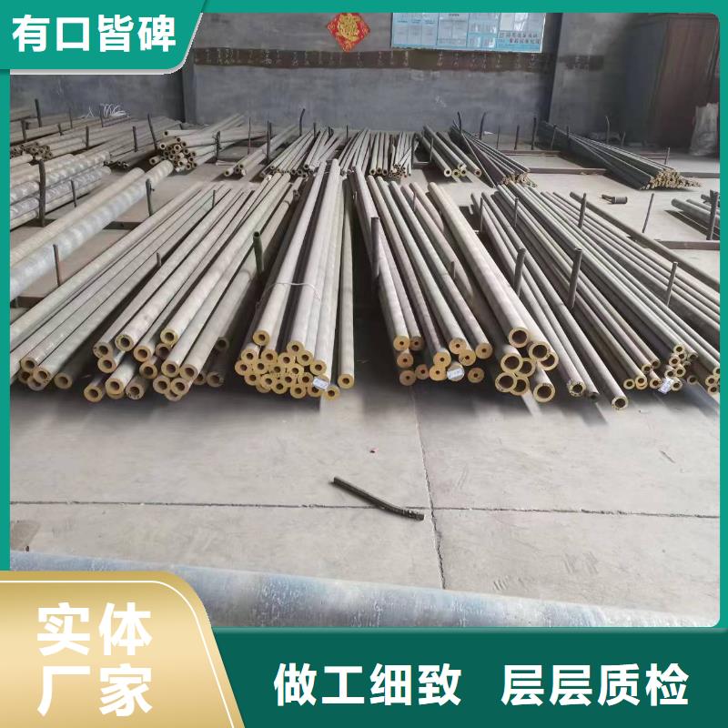 【黄铜棒】铜绞线厂家货源稳定细节之处更加用心