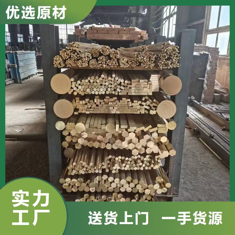 2025品质过硬#HSn70-1铜套厂家#解决方案从厂家买售后有保障