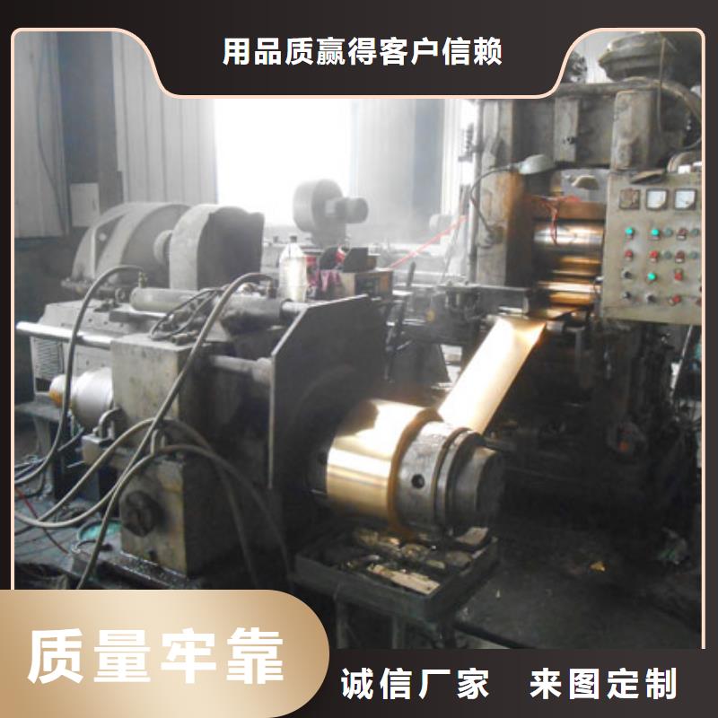 QAL10-3-1.5铝青铜管免费拿样今日价格精工打造