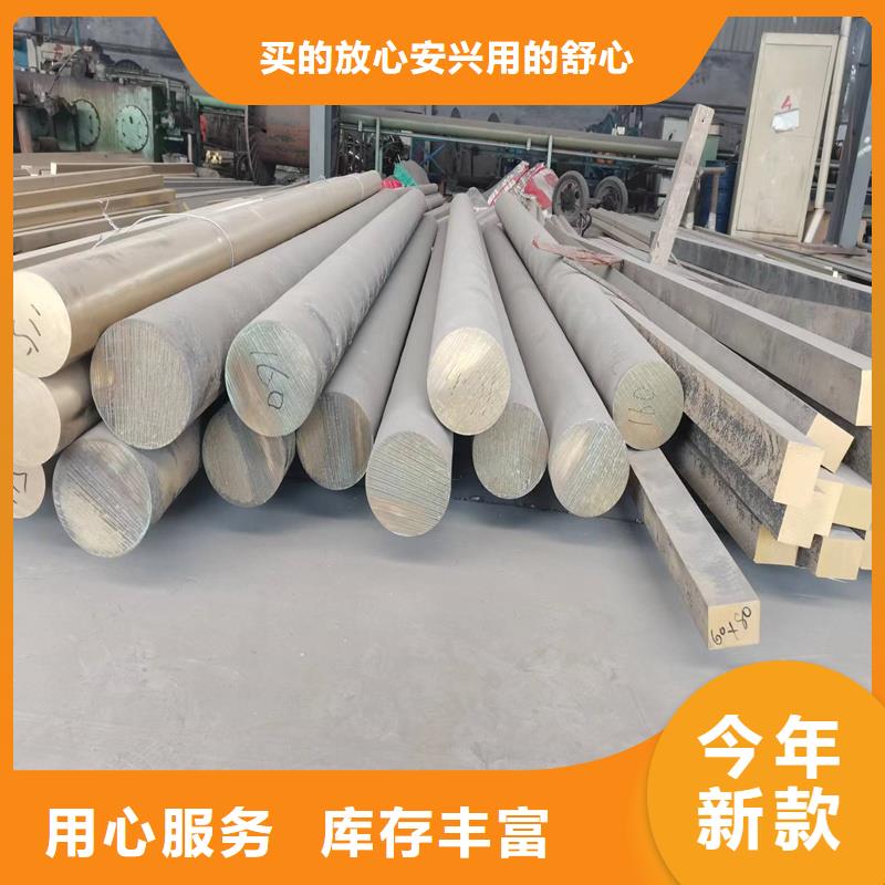 可定制的HMn58-2铜套实体厂家严选好货