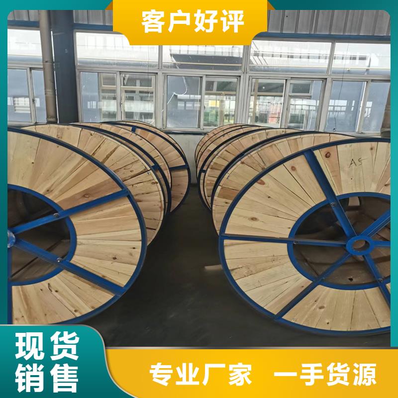 镀锡铜绞线图片了解更多含税含运费厂家采购