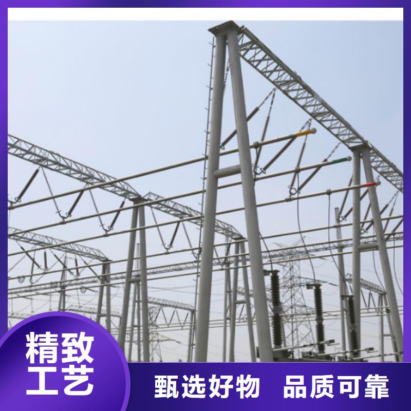 【管母线】-压花铝板实力公司当地公司