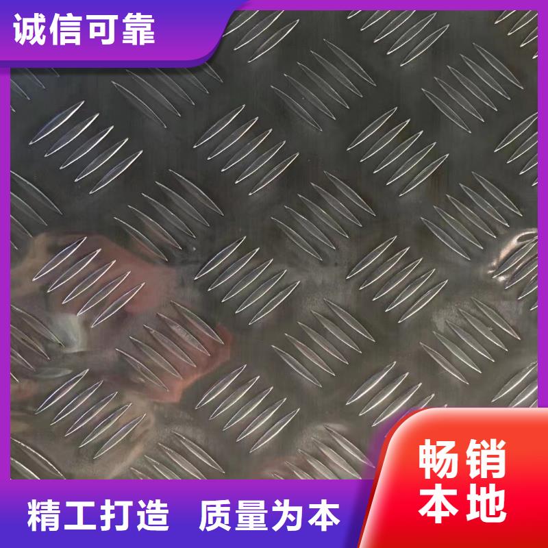 铝板黄铜带厂家采购可零售可批发