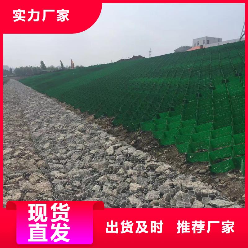 六边形蜂巢格室现货批发价格本地经销商