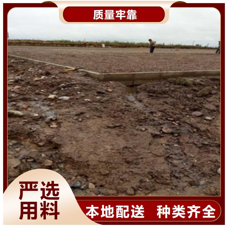 生产土工布客户满意度高