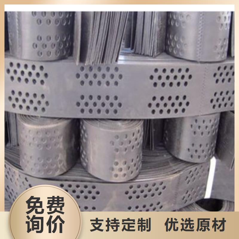 优质蜂巢格室厂家本地公司
