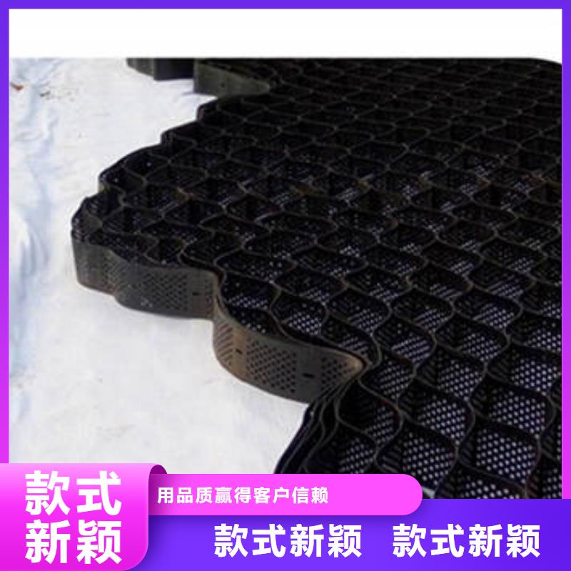蜂巢格室规范用的放心