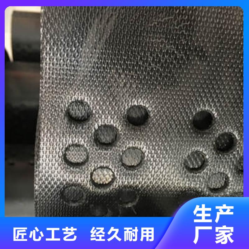 单向塑料土工格栅生产厂家-需要多少资金厂家大量现货