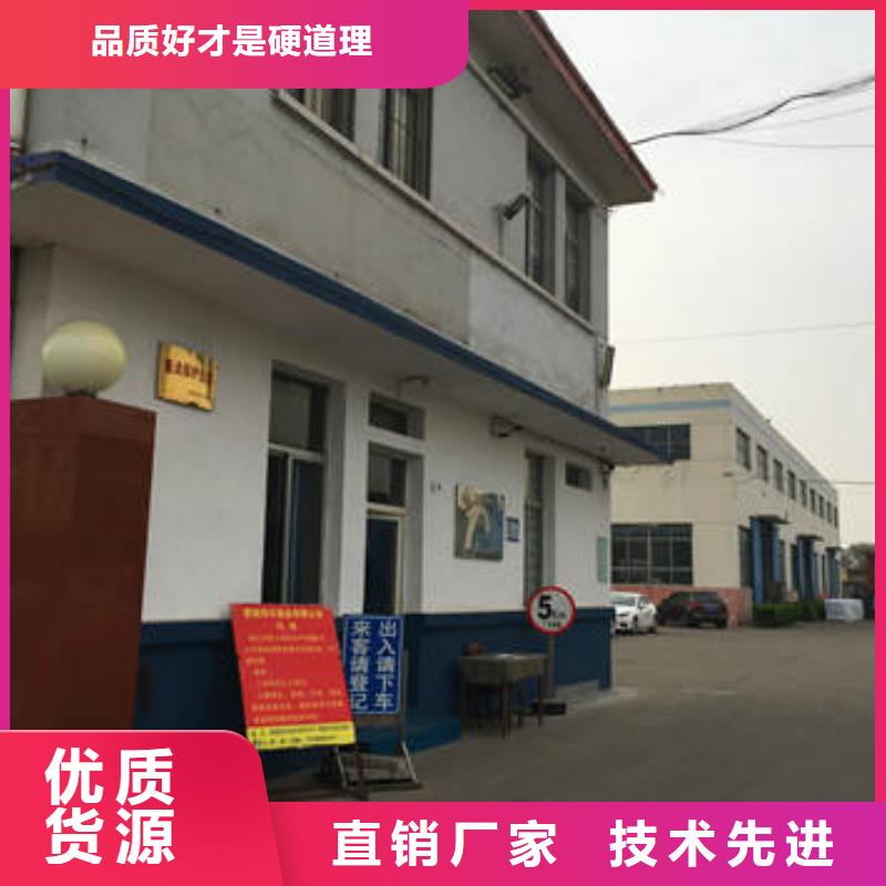 蜂巢格室当地供应商