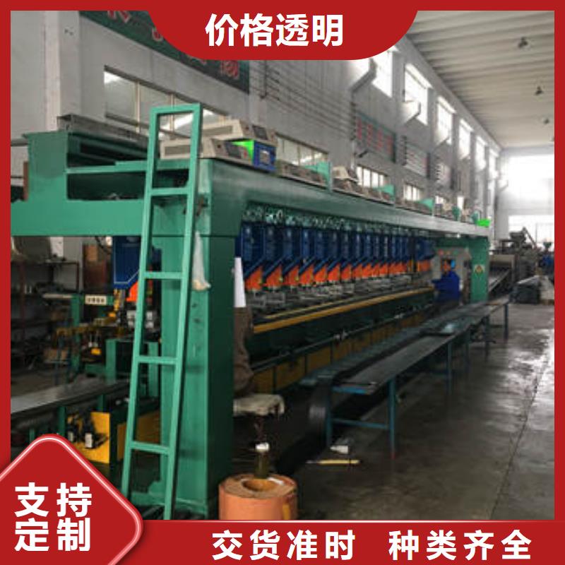 蜂巢网格选择我们选择放心