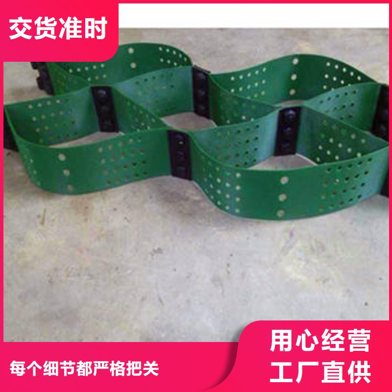 蜂巢网格价格一站式厂家