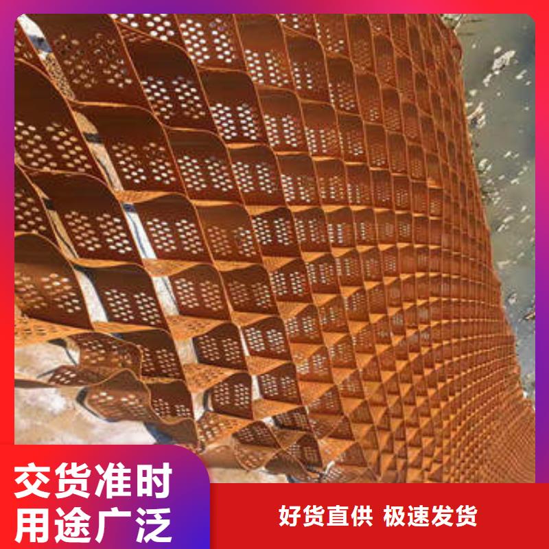 蜂巢格室护坡价格单价本地生产厂家