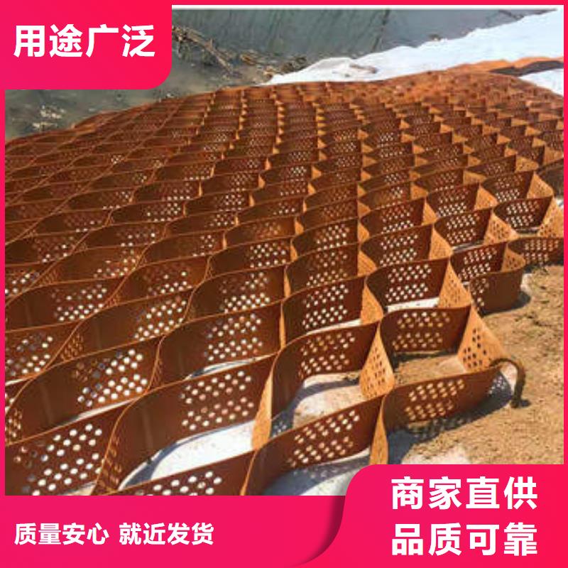 土工格室是什么运输无忧优选厂商