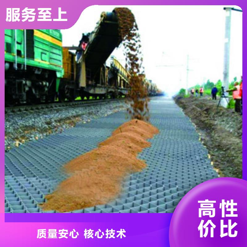 <>蜂巢格室价格表一手货源