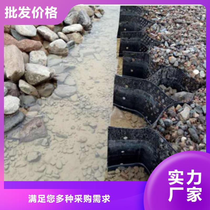 <>蜂巢格室效果图欢迎来电咨询