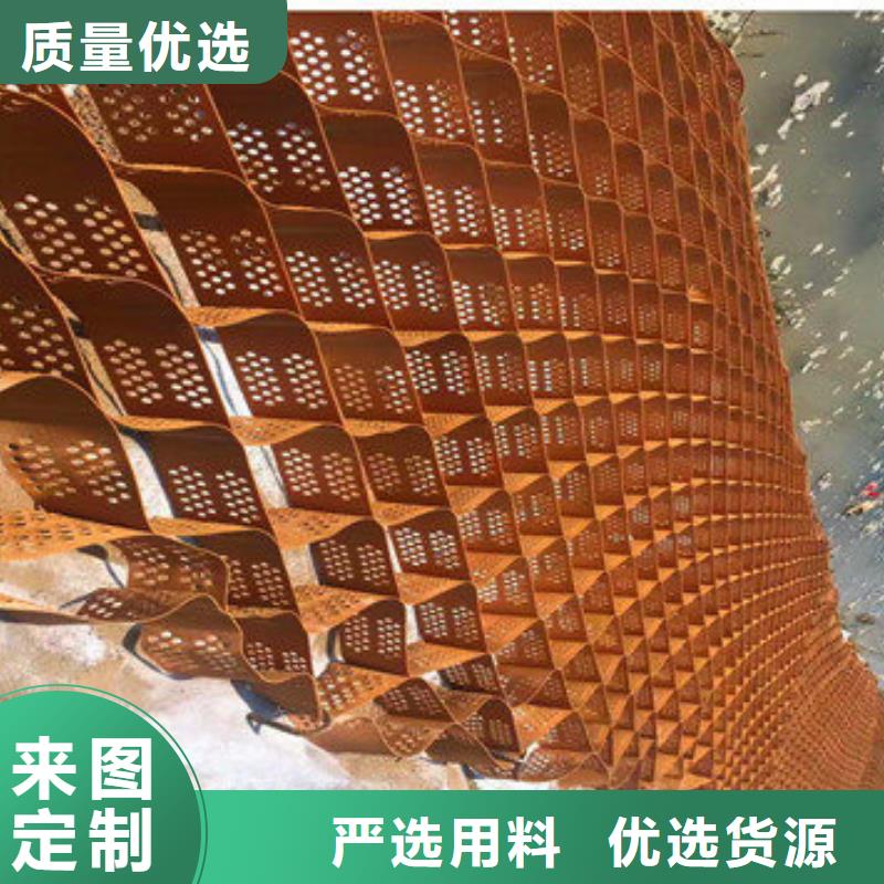 单向土工格研发生产销售