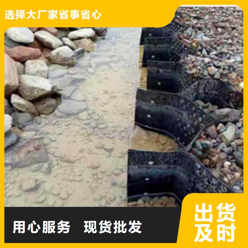 阳江蜂巢格室，蜂巢格室厂家批发价