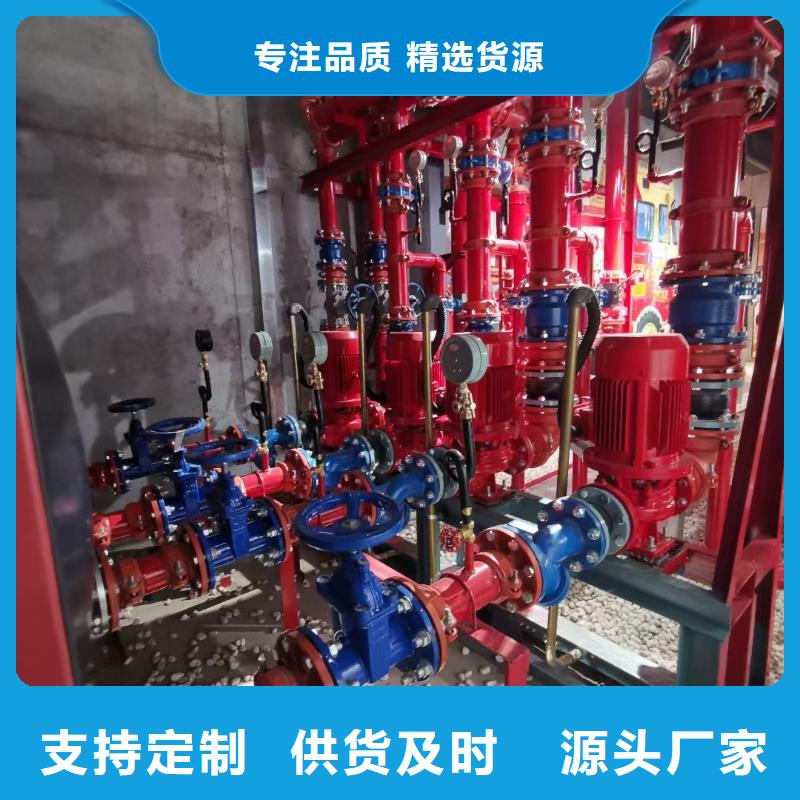 喷淋泵合作厂家本地公司