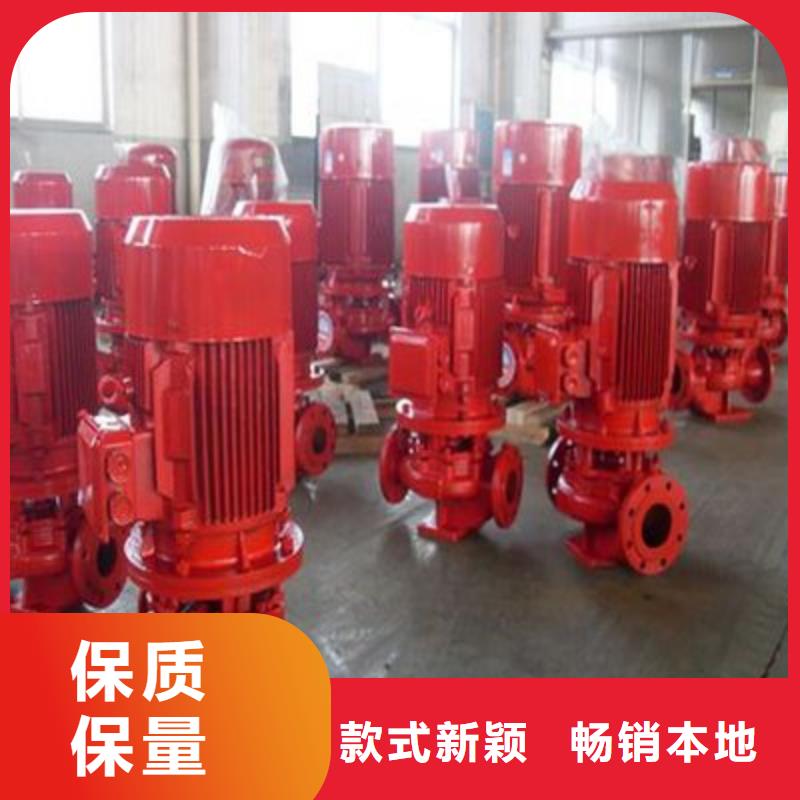 喷淋泵合作共赢货到付款
