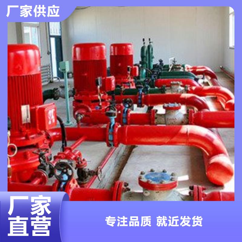 喷淋泵用途广支持定制批发