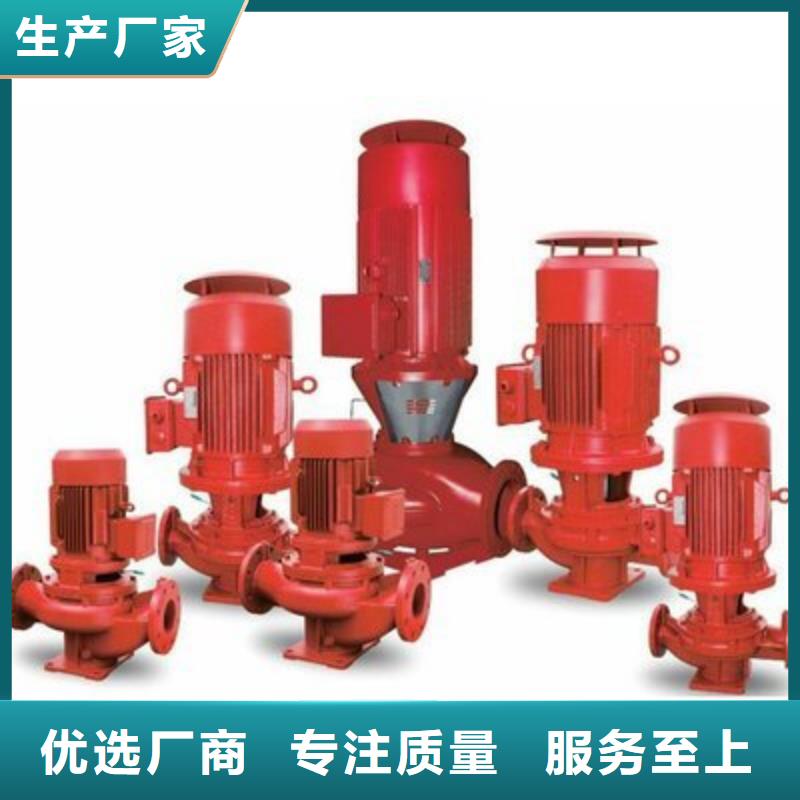 喷淋泵质量为主的简单介绍