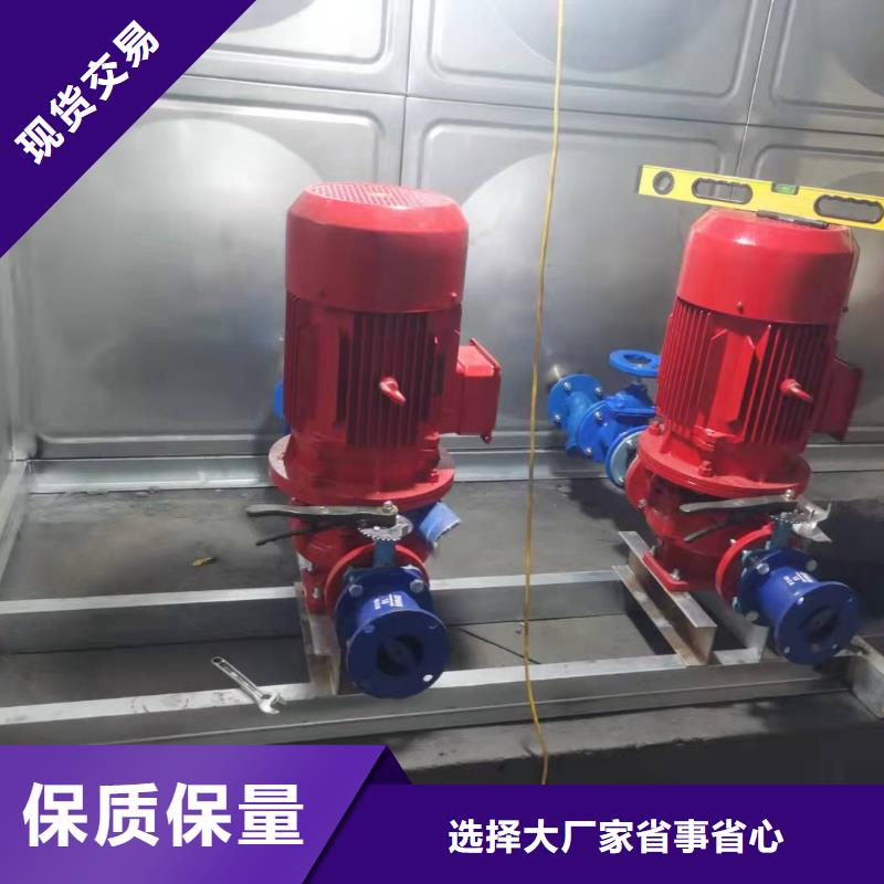 批发消火栓泵_厂家本地生产厂家