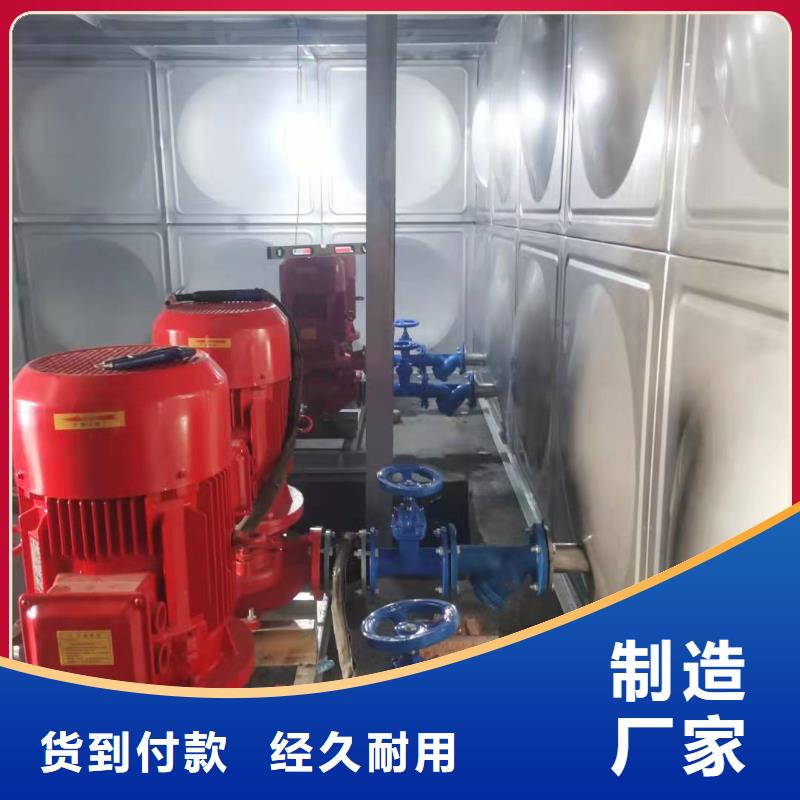 消火栓泵实力厂家厂家销售