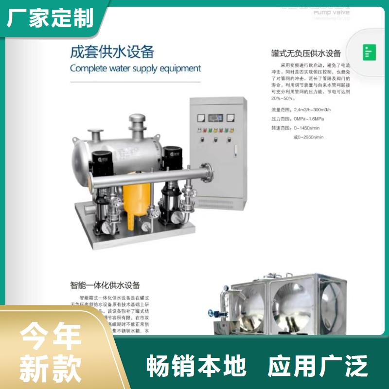质优价廉的消防泵经销商厂家实力雄厚