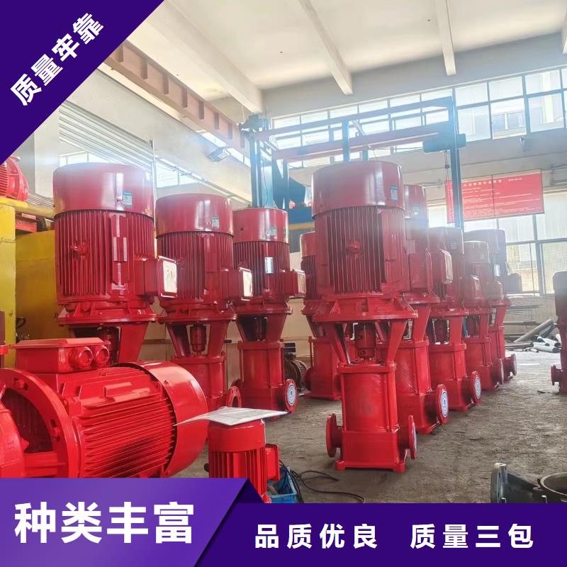 发货及时的消火栓泵供货商当地公司