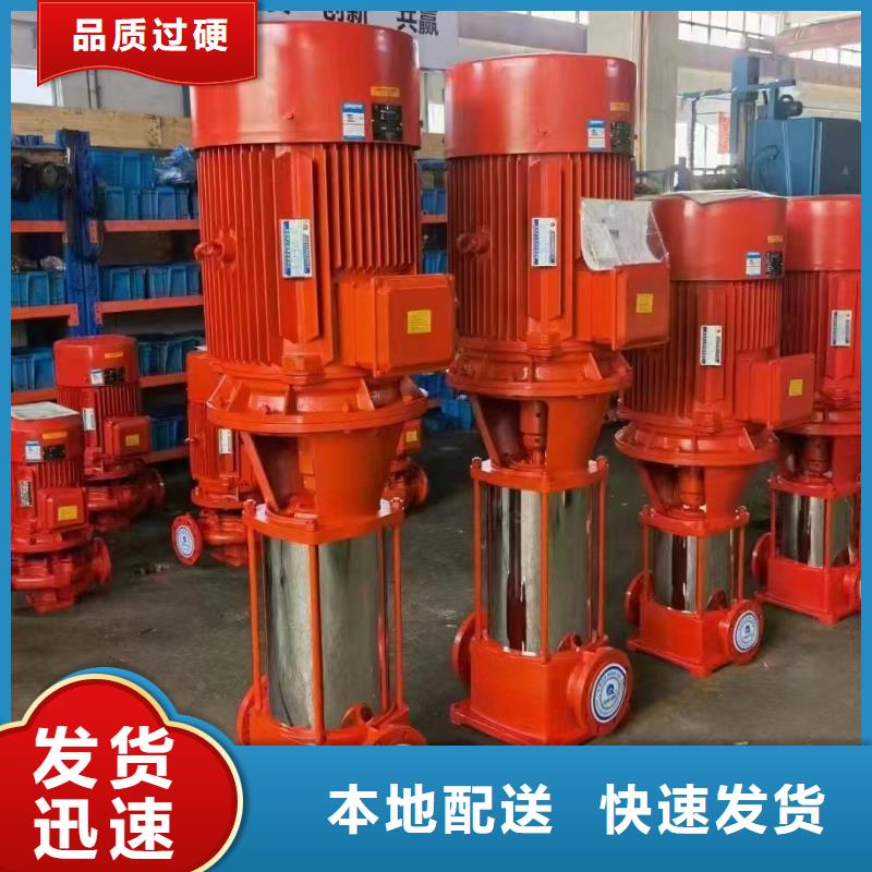 排污泵质量靠得住当地生产厂家