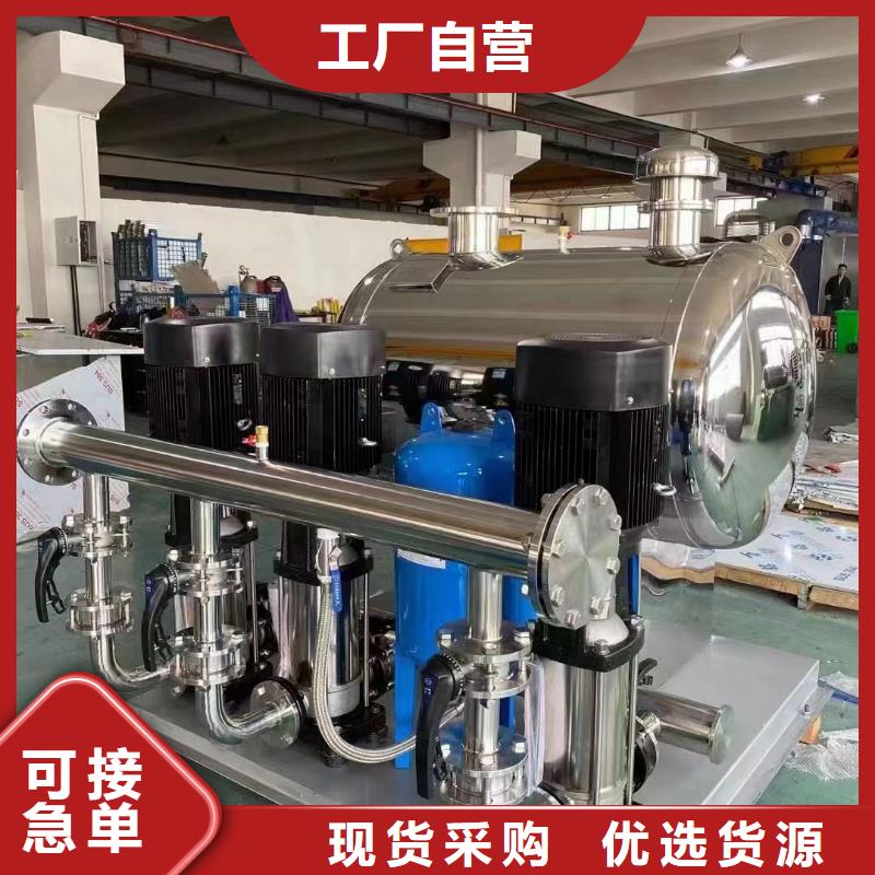 选消火栓泵全国统一价快速发货