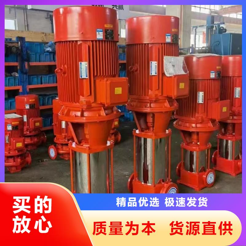 喷淋泵来图在线报价当地生产商