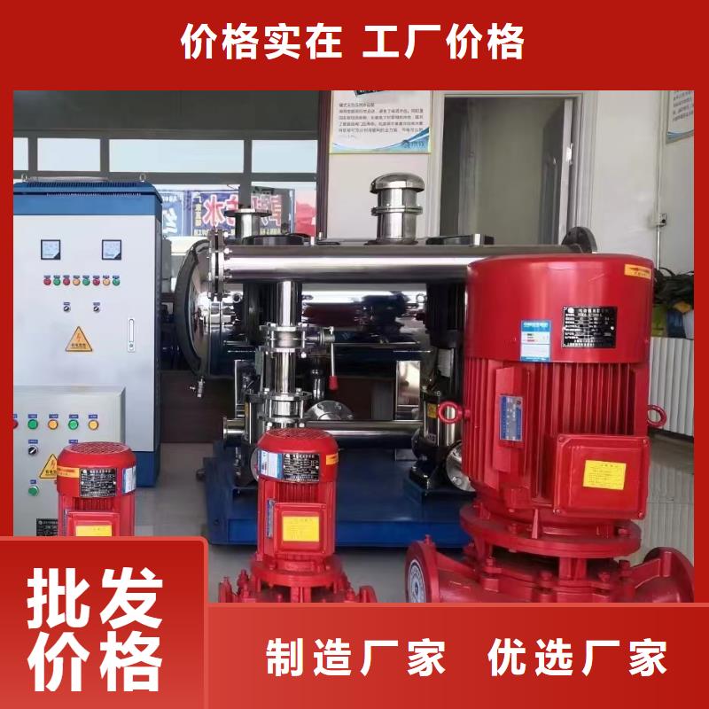 消火栓泵货到付款质检合格发货