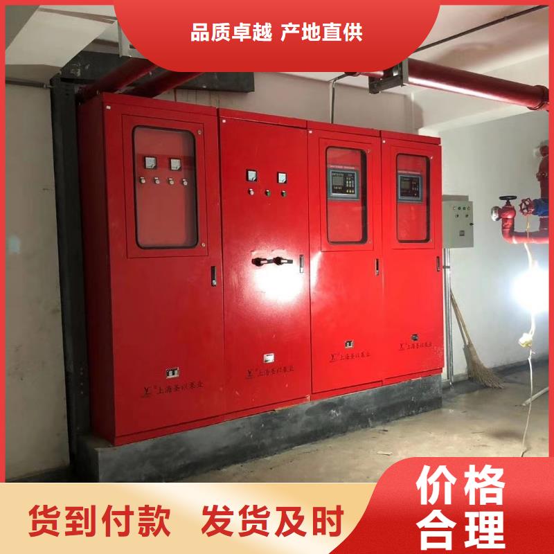 消火栓泵报价及时源头厂家量大价优