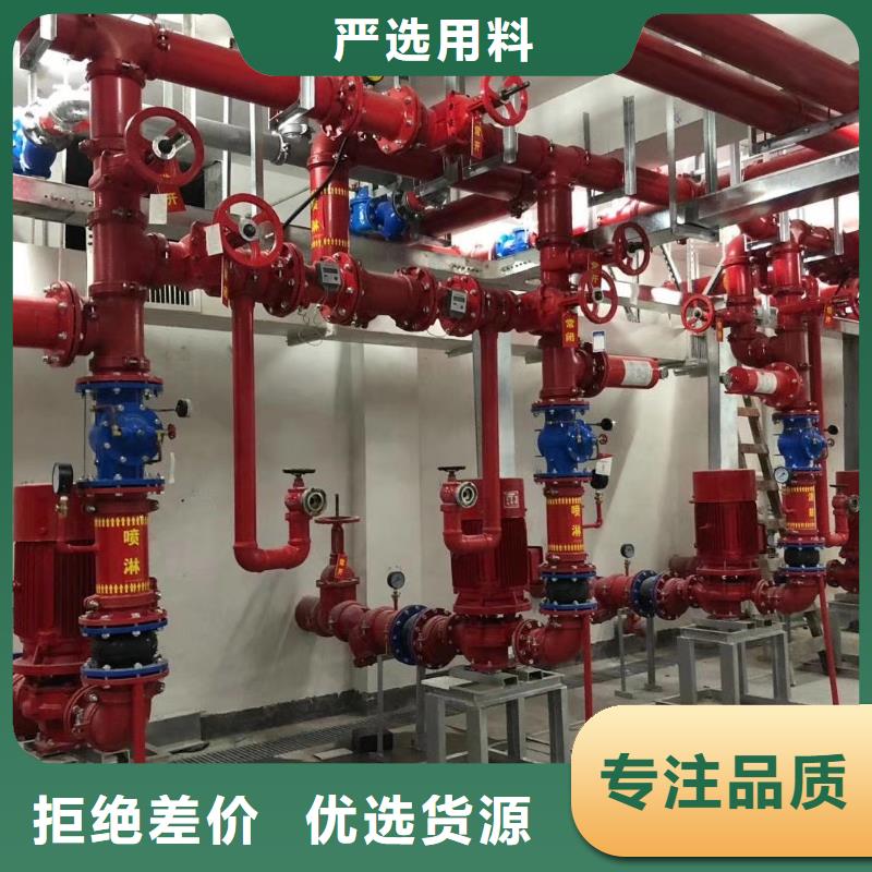 质量可靠的喷淋泵基地市场报价