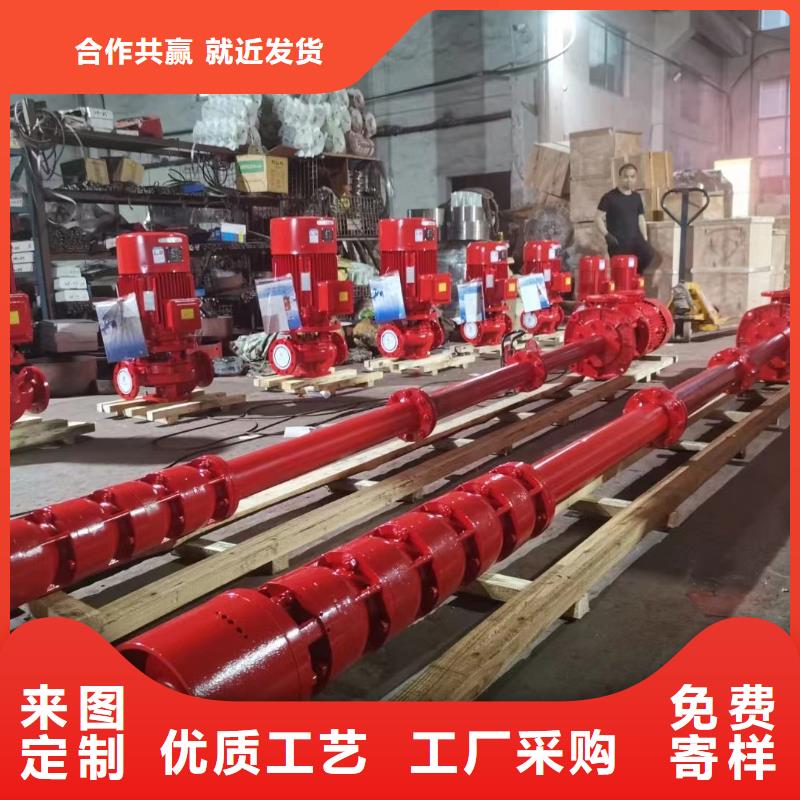 安康品牌的消火栓泵厂家