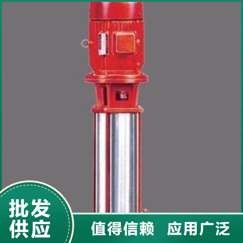 喷淋水泵促销等你来当地生产商